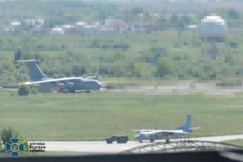 СБУ викрила львів’янина, який збирав для РФ дані про F-16 та Mirage 2000 – 02