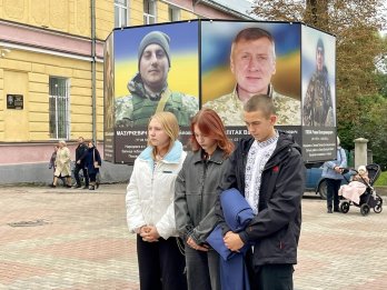 У Городку на Львівщині відкрили Площу Пам’яті