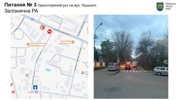 У Львові змінять організацію руху на кількох вулицях: де з’являться нові обмеження – 05