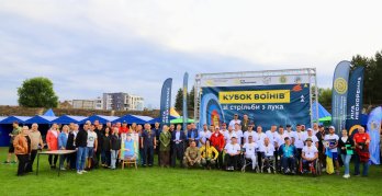 На Львівщині ветерани-лучники з усієї України змагалися у VI Кубку Воїнів – 04