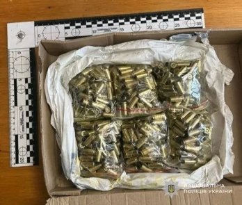 На Стрийщину незаконно постачали поштою саморобні боєприпаси – 03