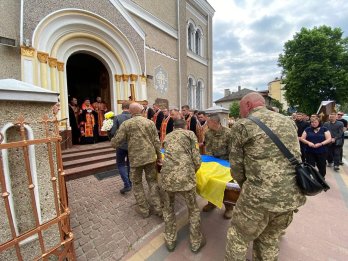 Прощання із загиблим Героєм. Фото: Стрийська міська рада