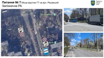 На п’ятьох вулицях Львова змінять правила паркування – 02