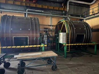 Укртранснафта продає на Львівщині непрацюючий цех з переробки шкірсировини за 12,8 млн грн – 11