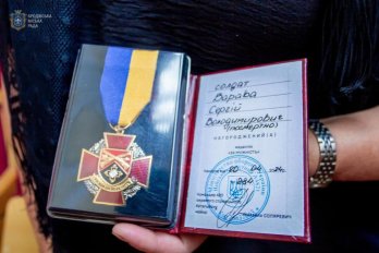 Двоє воїнів із Золочівщини посмертно відзначені орденами "За мужність"