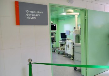 У Львові тепер зможуть виконувати надсучасні операції дітям в утробі матері – 02