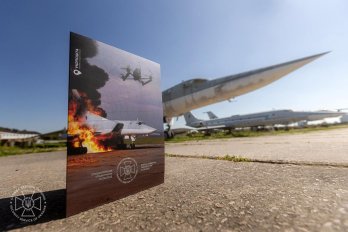 СБУ та Укрпошта випустили марку присвячену спецоперації “Павутина” – 02