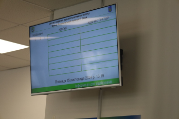 У кожній громаді Львівщини тепер є ЦНАП чи Дія.Центр – 03