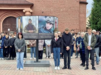 У Городку на Львівщині відкрили Площу Пам’яті