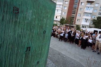 У Львові відкрили простір пам’яті Ірини Фаріон – 02