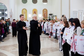 Фінальний захід акції «Рушник надії» — Патріарший собор Воскресіння Христового УГКЦ у Києві.