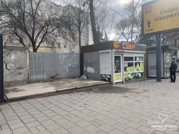 У Львові прибрали два МАФи, що заважали ремонту та велодоріжкам – 01