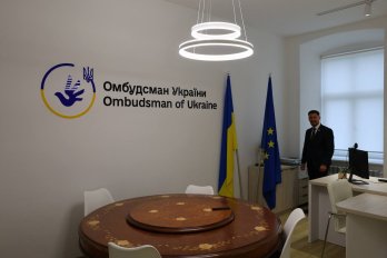 На Львівщині запрацював Центр захисту прав людини – 04