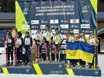 Нагородження призерів юніорського чемпіонату світу