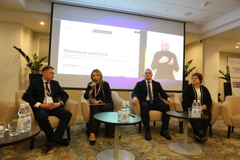 У Львові відбувся форум, присвячений наданню психосоціальних послуг – 01