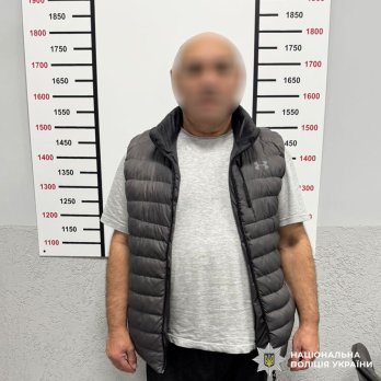 Подружжя зі Стрия