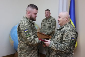 Фото: 7 прикордонний Карпатський загін