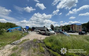 Фото з місця ДТП