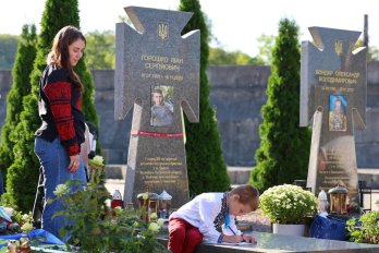 У Львові у День незалежності вшанували полеглих захисників України – 14