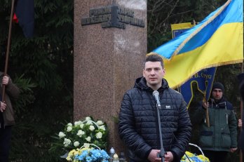 76-та річниця від дня загибелі: у Білогорщі вшанували пам’ять Романа Шухевича – 05