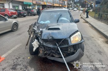 Фото: Національна поліція