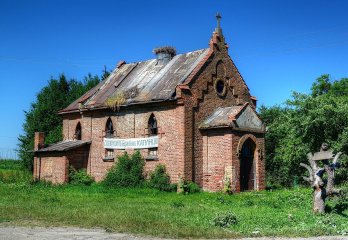 Стан каплиці до відновлення