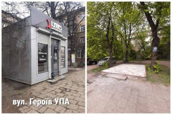 У Львові демонтували ще п’ять МАФів у різних районах міста – 01