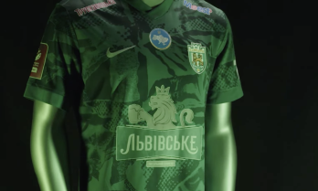 Форма "Карпат" на сезон 2025/26