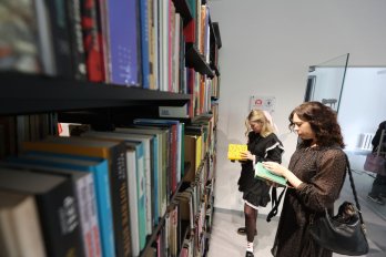 ProFashion бібліотека у Львові