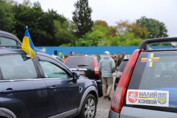 Волонтери з балтійських країн привезли на Львівщину ще 80 автомобілів для військових – 02