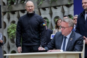 У Львові підписали угоду про передачу 1,9 мільярда євро активів РФ на зброю Україні