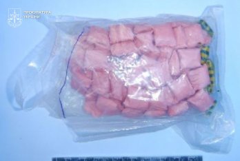 У Львові затримали 20-річну студентку з майже сотнею пакетів канабісу – 01