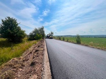 Фото з ремонту дороги