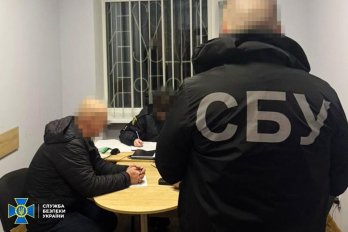 СБУ затримала на Львівщині представника штабу навчального центру Збройних Сил – 01