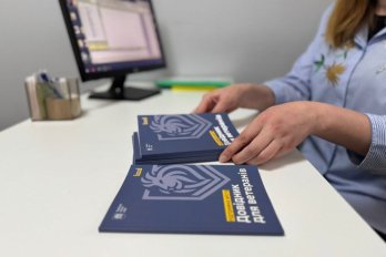 У Львові створили "Довідник Ветерана"