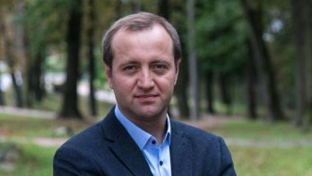 Віталій Троць