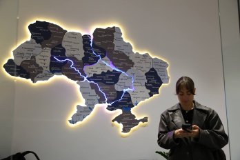Відкриття центру захисту