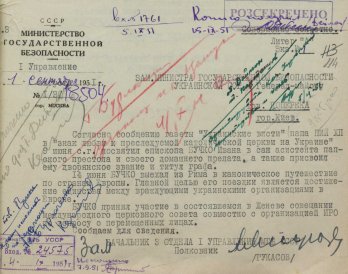 Зовнішня розвідка оприлюднила перші розсекречені документи КДБ про Львівський псевдособор – 03