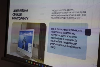 У Львівському госпіталі ветеранів відкрили оновлене відділення інтенсивної терапії – 02