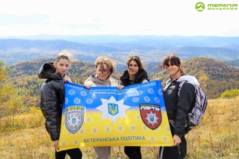Ветерани та військові піднялися на гору Високий Верх у Карпатах – 15