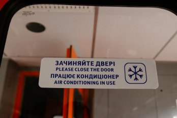 «Укрзалізниця» запустила електропоїзди з кондиціонерами на маршруті до Львова – 02