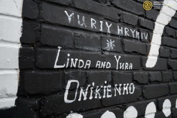 П’ять нових муралів з’явилися у Шептицькому на Львівщині