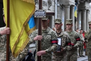 У Львові прощалися із загиблим військовим Русланом Скальським – 02