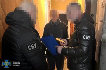 34-річний львів'янин намагався підірвати оборонний завод під виглядом виробничої аварії – 01