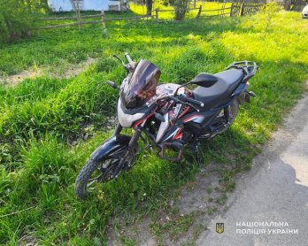 ДТП у селі Станіславчик