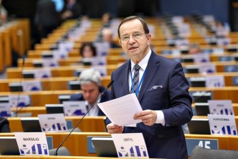 Карпатську інтеграційну ініціативу включили до оновленого пакету підтримки України ЄС – 05