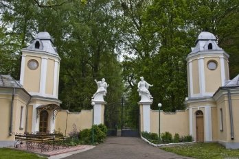 Мешканців області запрошують на прогулянку до плямистих оленів та палацу архиєпископів – 02