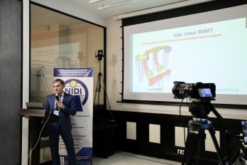 У Львові обговорили впровадження BIM-технологій у відбудову інфраструктури України – 01