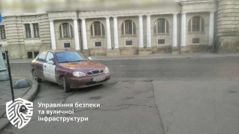 Які правила паркування найчастіше порушують водії на проспекті Свободи у Львові – 04