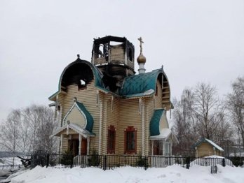 Пожежа у Федорівській церкві. Фото: соцмережі